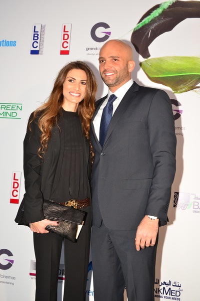 Green Mind Award 2014